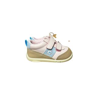 b500-rosa-bb-babyskor-titanitos-pou-rosa-bb