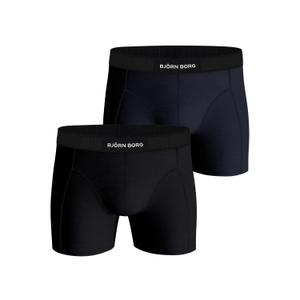 10001298-mp004-boxershorts-bjorn-borg-premium-stretch-x2-multipack-4
