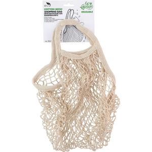 a2500609-natkasse-i-bomull-edco-beige-3x39x39-cm