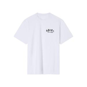 i035008-267-t-shirt-edwin-forever-lover-vit