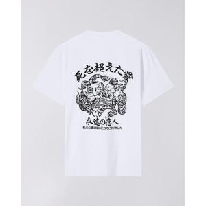 product/e/d/edwin_i035008-267_white_2.jpg