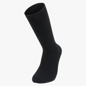 hrsockswm-vattentata-ventilerande-merinostrumpor-highlander-waterproof-svart-tu
