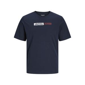 12233999-4512863-t-shirt-med-logotyp-jack-jones-corp-play-marinbla-kavaj