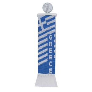 97866-individuellt-forpackad-mini-halsduk-lampa-greece-bla-vit-tu