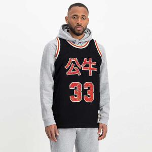 smjydl19103-cbublck97spi-nba-troja-chicago-bulls-scottie-pippen-swingman-1997-98-svart