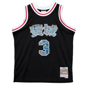 smjydl19103-p76blck00aiv-nba-troja-philadelphia-76ers-allen-iverson-swingman-lunar-new-year-2000-01-svart