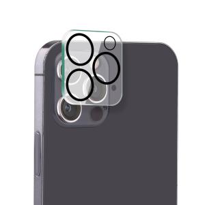 dac-209-objektivskydd-platyne-iphone-12pro-svart-tu