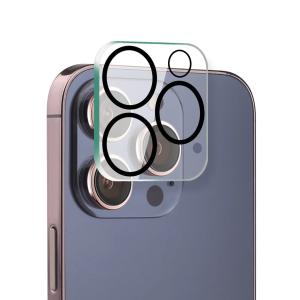 dac-213-objektivskydd-platyne-iphone-14-pro-svart-tu