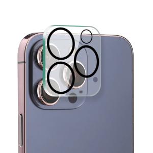 dac-214-objektivskydd-platyne-iphone-14-pro-max-svart-tu