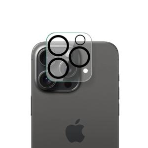 dac-219-objektivskydd-platyne-iphone-15-pro-max-transparent-tu