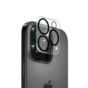 dac-222-objektivskydd-platyne-iphone-16pro-svart-tu